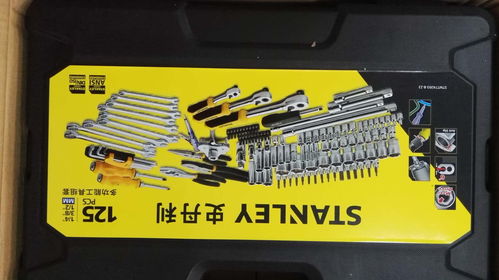 玄尊五金 專業(yè)批發(fā)史丹利全系列產(chǎn)品，以優(yōu)勢價格與規(guī)格齊全服務(wù)市場