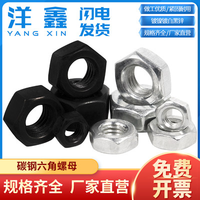五金產(chǎn)品批發(fā) 電商時代的機遇與挑戰(zhàn)