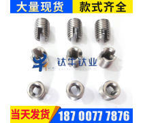 構(gòu)建高效的五金產(chǎn)品批發(fā)體系 策略、挑戰(zhàn)與數(shù)字化未來