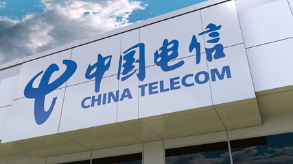 電信基礎業務 信息社會的基石與演進